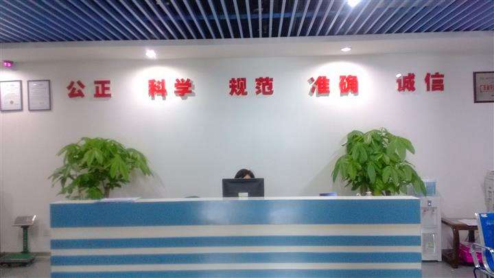 深圳市弘风科技有限公司