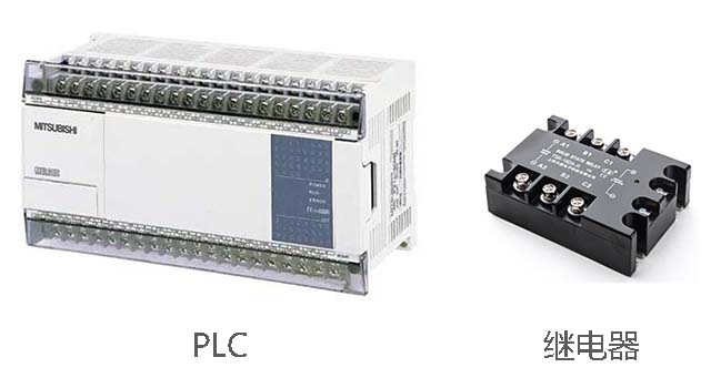 PLC控制与继电器控制系统相比有哪些相同点和不同点